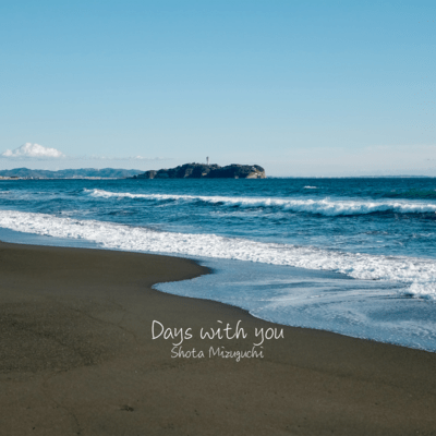Days with You