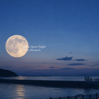 On a Quiet Night