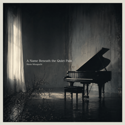 A Name Beneath the Quiet Pain