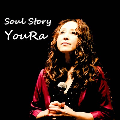 Soul Story