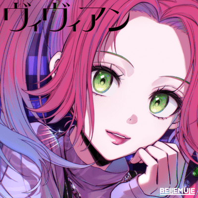 Vivienne