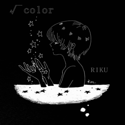 √color :B