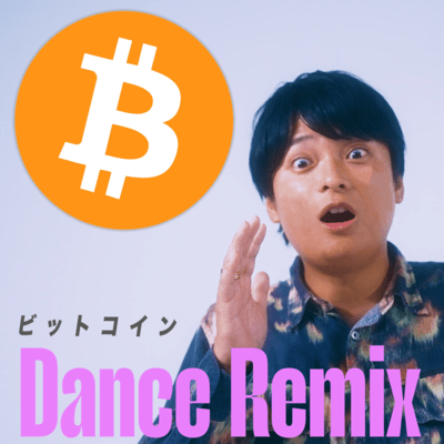 Bitcoin (Dance Remix)
