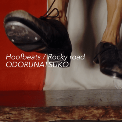 Hoofbeats / Rocky road