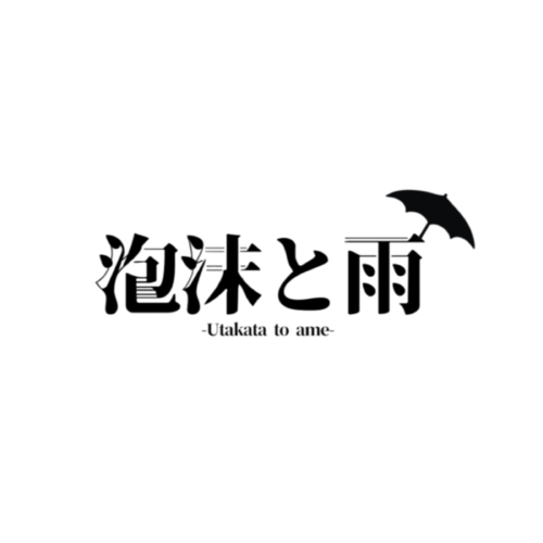 Utakatatoame