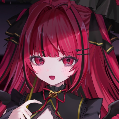 Urei Kasane
