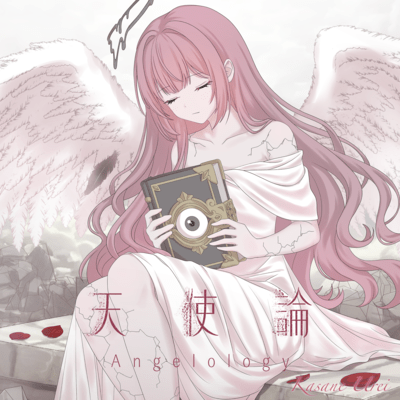 Angelology