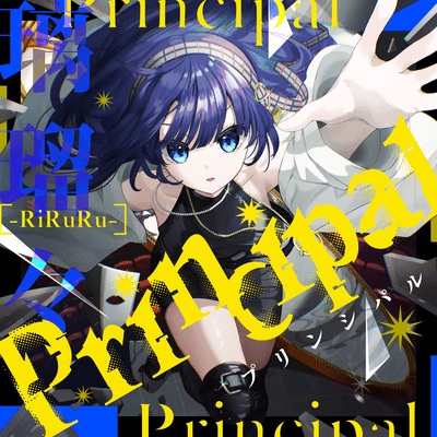 Principal