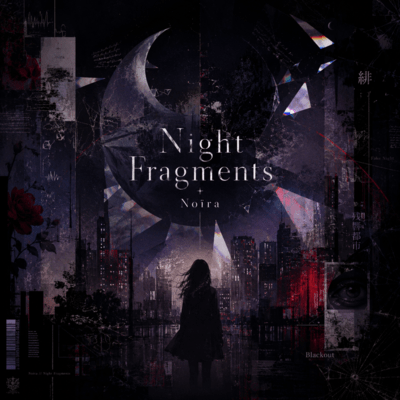 Night Fragments