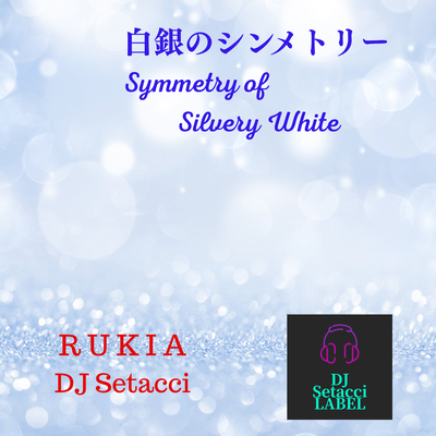 Symmetry of Silverly White