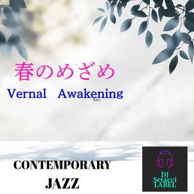 Vernal Awakening