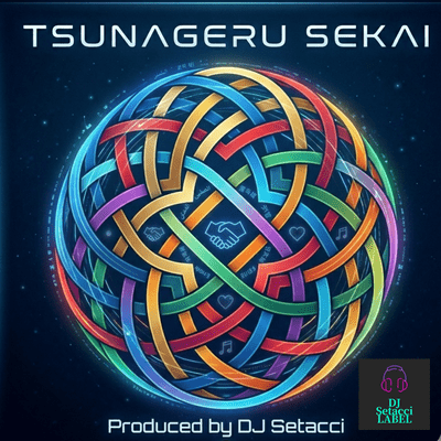 INTERCONNETED WORLD (feat. KAI & ARIA)