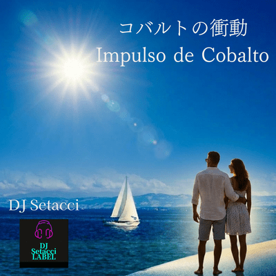 Impulso de Cobalto