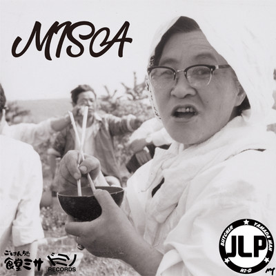 MISA