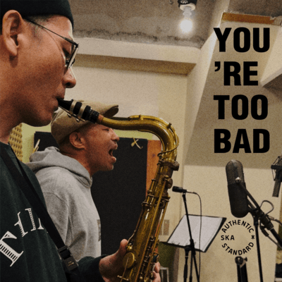 You're Too Bad (Cover)