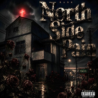 North Side Pain