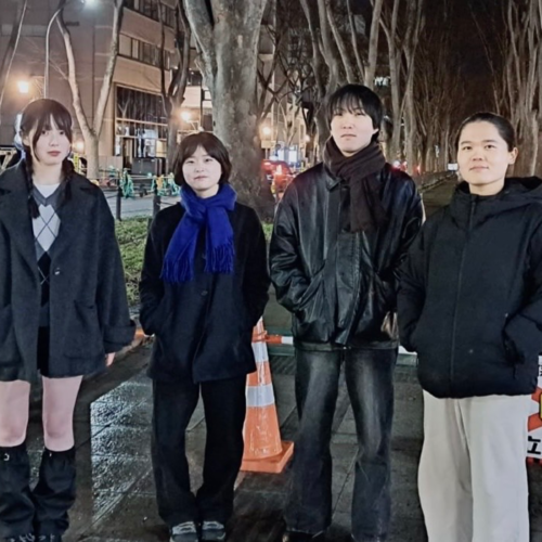 nesitivepunch