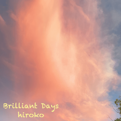 Brilliant Days