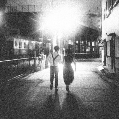 The Night Sky With You