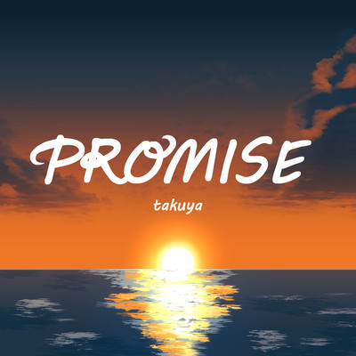 PROMISE