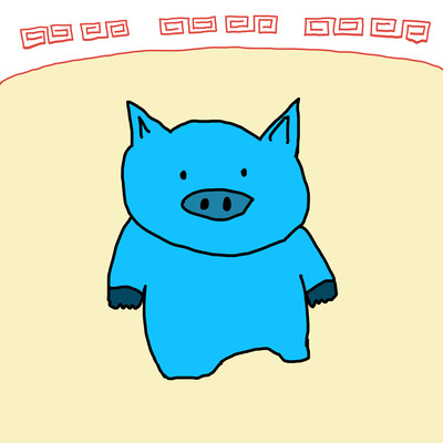 Tonkotsu Ramen (feat. HATSUNE MIKU)