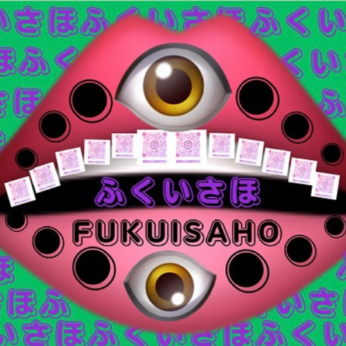 SAHO FUKUI