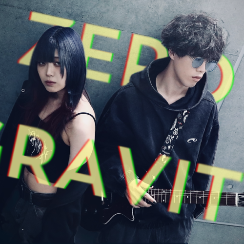ZERO-GRAVITY