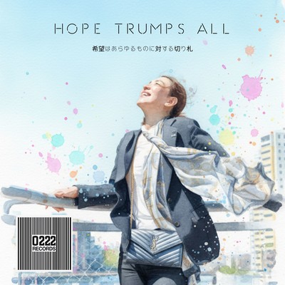 HOPE TRUMPS ALL