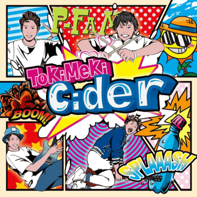 Tokimeki Cyder