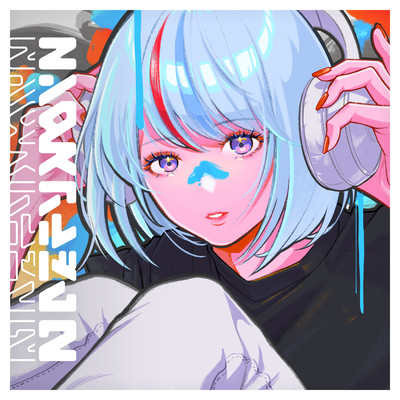 entas album 2 prequel