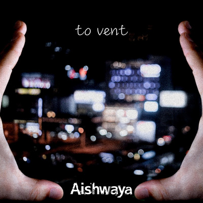 to vent