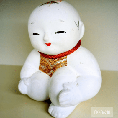 Oya Shini Ko Shini Mago Shini