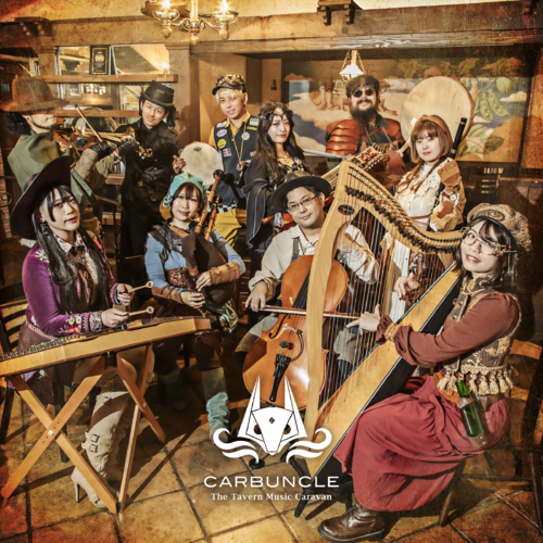 Tavern Caravan-CARBUNCLE