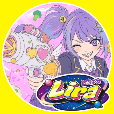 Galaxygirl Lira