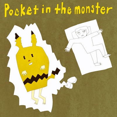 Poket in the monster