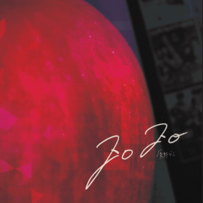 ZOZO