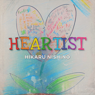 HEARTIST