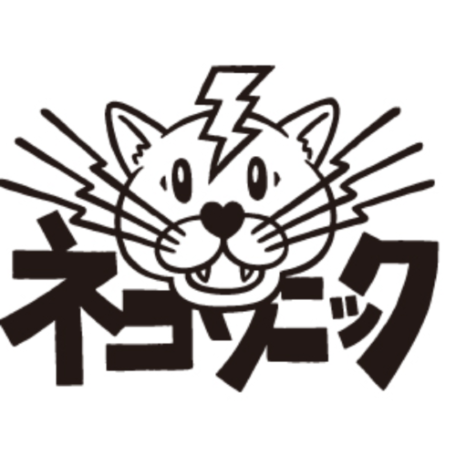 NEKO SONIC BOOM