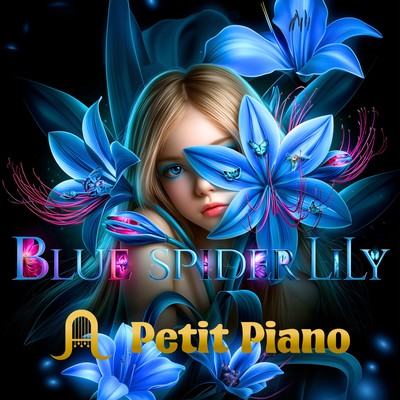 BLUE SPIDER LILY