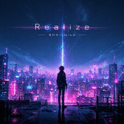 Realize