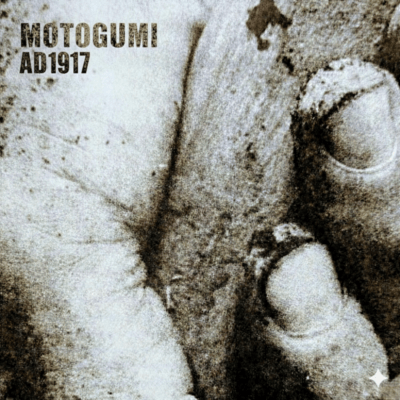 MOTOGUMI