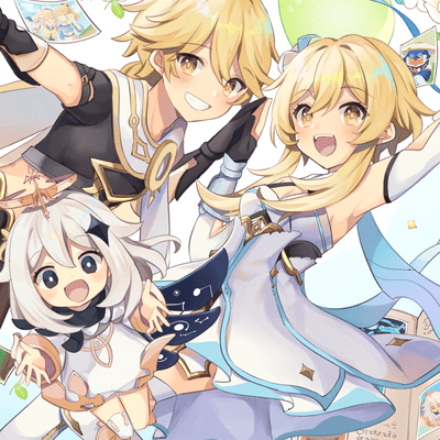 Travelogue (Japanese Version)