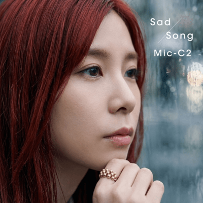 Sad Song