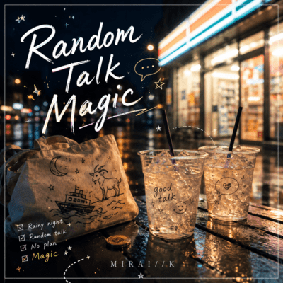 Random Talk Magic