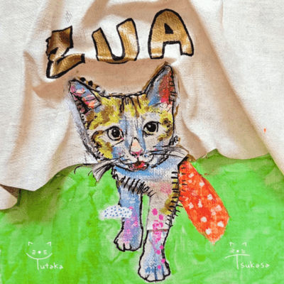 ZUA