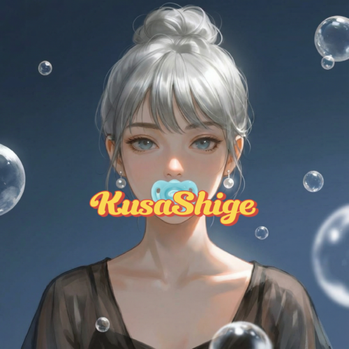 KusaShige