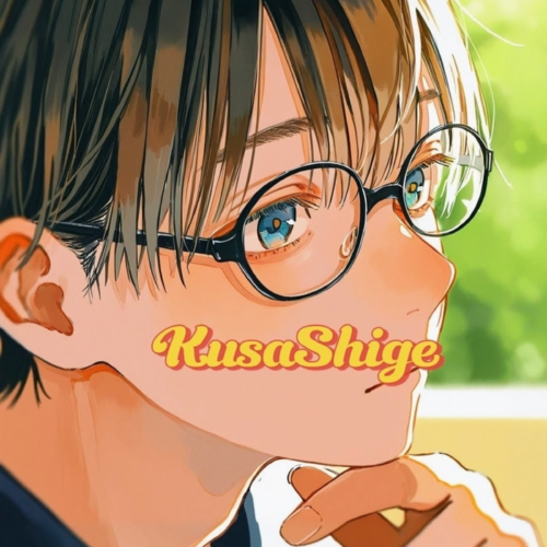 KusaShige