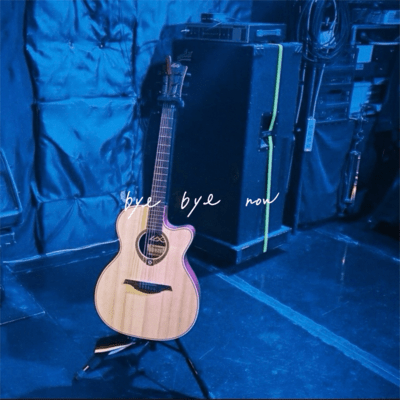 bye bye now