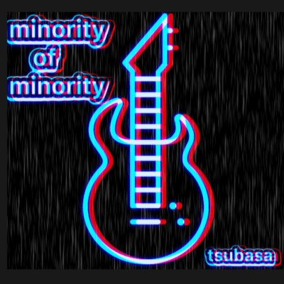 minority of minority