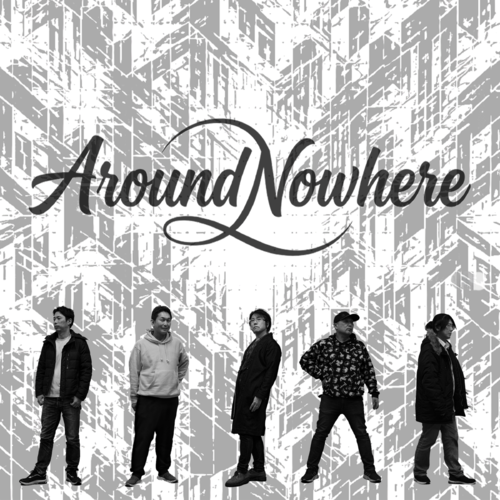 Around Nowhere